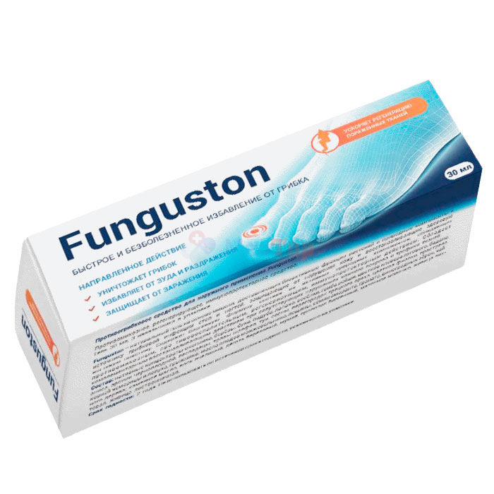Funguston