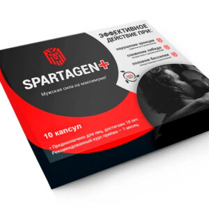 Spartagen+